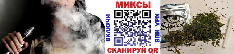 как найти закладки  omg ссылки  БУТИРАТ вода  Заринск 