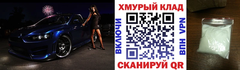 Героин гречка  наркошоп  Заринск 