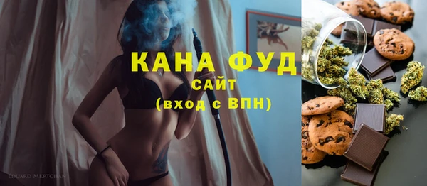 кокаин Абдулино
