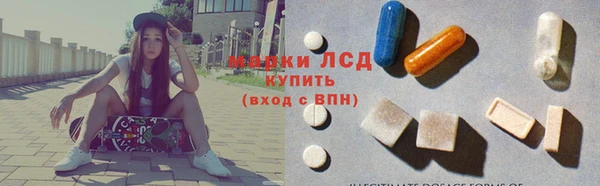 гашик Абинск