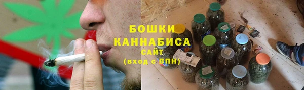 кокаин Абдулино