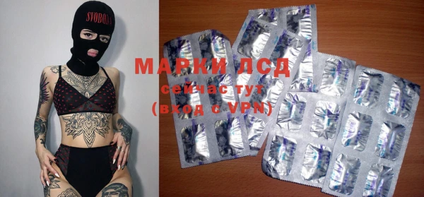 кокаин Абдулино