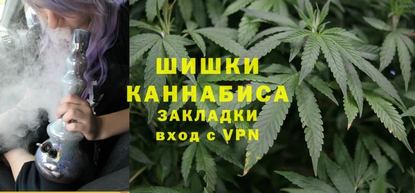 кокаин Абдулино