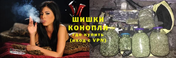 гашик Абинск