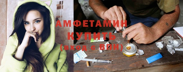 гашик Абинск