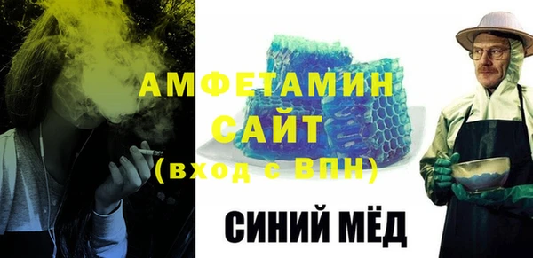 кокаин Абдулино