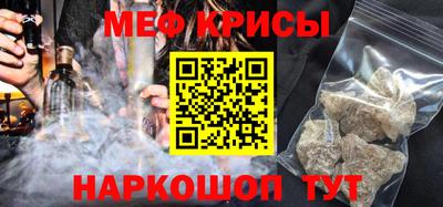 тгк Ливны