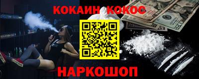 jwh Ликино-Дулёво