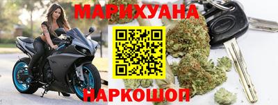jwh Ликино-Дулёво