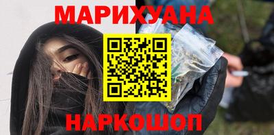 тгк Ливны
