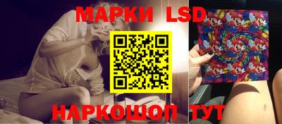 jwh Ликино-Дулёво