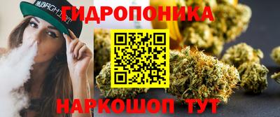 бутик Лесосибирск