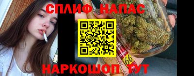jwh Ликино-Дулёво