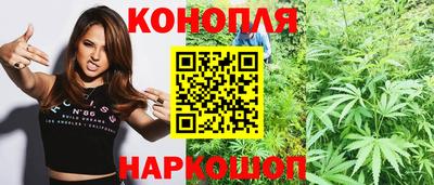 тгк Ливны