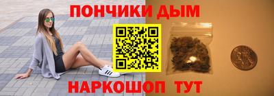 jwh Ликино-Дулёво