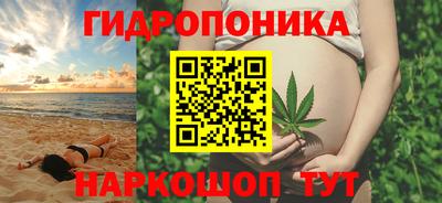 тгк Ливны