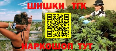 jwh Ликино-Дулёво