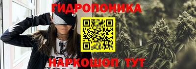 jwh Ликино-Дулёво