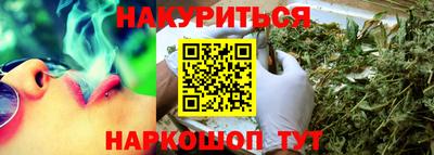 jwh Ликино-Дулёво
