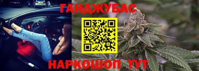 бутик Лесосибирск