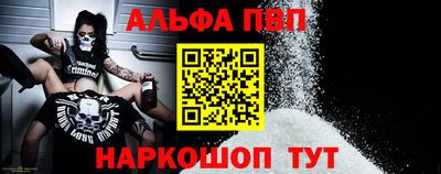jwh Ликино-Дулёво
