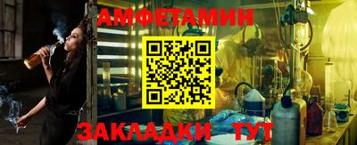 jwh Ликино-Дулёво