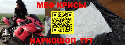 бутик Лесосибирск