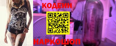 jwh Ликино-Дулёво