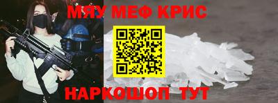 тгк Ливны
